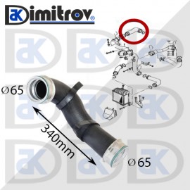 Маркуч турбо Seat Leon Toledo Volkswagen Bora Golf IV